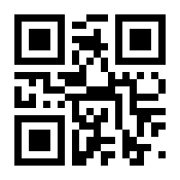 QR-Code zur Seite https://www.isbn.de/9783608944549