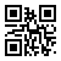 QR-Code zur Seite https://www.isbn.de/9783608945782