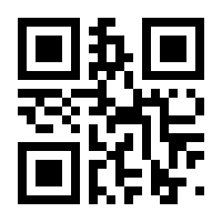 QR-Code zur Seite https://www.isbn.de/9783608946482