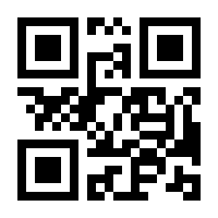 QR-Code zur Seite https://www.isbn.de/9783608946840