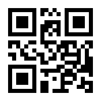 QR-Code zur Seite https://www.isbn.de/9783608946871