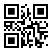 QR-Code zur Seite https://www.isbn.de/9783608947090