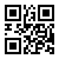 QR-Code zur Seite https://www.isbn.de/9783608947458