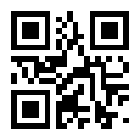 QR-Code zur Seite https://www.isbn.de/9783608947533