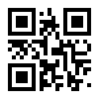 QR-Code zur Seite https://www.isbn.de/9783608947588