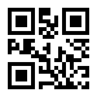 QR-Code zur Seite https://www.isbn.de/9783608947649