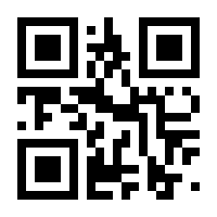 QR-Code zur Seite https://www.isbn.de/9783608947663