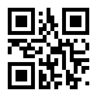 QR-Code zur Seite https://www.isbn.de/9783608947670