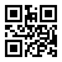 QR-Code zur Seite https://www.isbn.de/9783608947953
