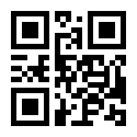 QR-Code zur Seite https://www.isbn.de/9783608948080