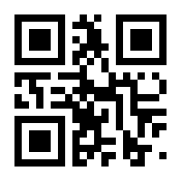 QR-Code zur Seite https://www.isbn.de/9783608948158