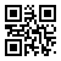 QR-Code zur Seite https://www.isbn.de/9783608948226