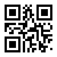 QR-Code zur Seite https://www.isbn.de/9783608948240