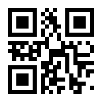 QR-Code zur Seite https://www.isbn.de/9783608948271