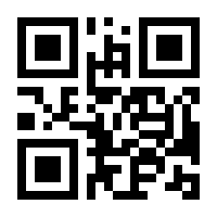 QR-Code zur Buchseite 9783608948387