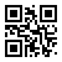 QR-Code zur Seite https://www.isbn.de/9783608948424