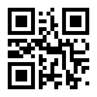 QR-Code zur Seite https://www.isbn.de/9783608948844