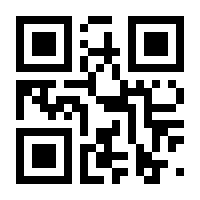 QR-Code zur Seite https://www.isbn.de/9783608949179