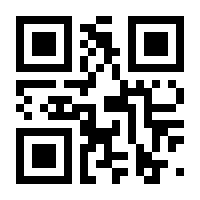QR-Code zur Seite https://www.isbn.de/9783608949711
