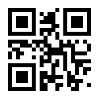 QR-Code zur Seite https://www.isbn.de/9783608951226