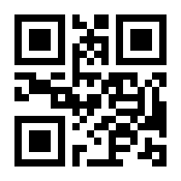 QR-Code zur Seite https://www.isbn.de/9783608952155