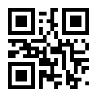 QR-Code zur Buchseite 9783608953275