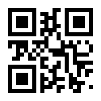 QR-Code zur Seite https://www.isbn.de/9783608953282