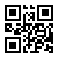 QR-Code zur Buchseite 9783608957334