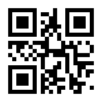 QR-Code zur Seite https://www.isbn.de/9783608958478