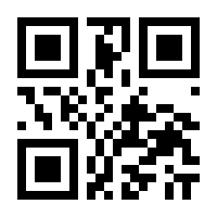 QR-Code zur Seite https://www.isbn.de/9783608960419