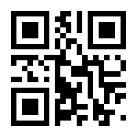 QR-Code zur Buchseite 9783608961393