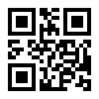 QR-Code zur Seite https://www.isbn.de/9783608961867