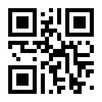 QR-Code zur Buchseite 9783608962222