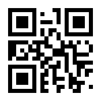 QR-Code zur Seite https://www.isbn.de/9783608963427