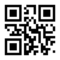 QR-Code zur Seite https://www.isbn.de/9783608964004