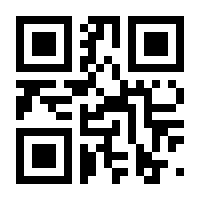 QR-Code zur Seite https://www.isbn.de/9783608964400