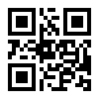 QR-Code zur Buchseite 9783608965865