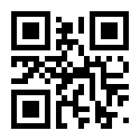 QR-Code zur Buchseite 9783608966022