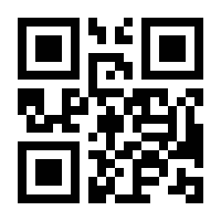 QR-Code zur Seite https://www.isbn.de/9783608974720