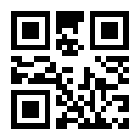 QR-Code zur Buchseite 9783608974997