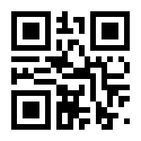 QR-Code zur Seite https://www.isbn.de/9783608975147