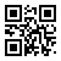 QR-Code zur Buchseite 9783608975376