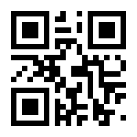 QR-Code zur Seite https://www.isbn.de/9783608980066