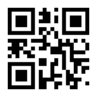 QR-Code zur Seite https://www.isbn.de/9783608980424