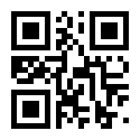QR-Code zur Seite https://www.isbn.de/9783608980608