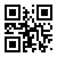 QR-Code zur Seite https://www.isbn.de/9783608980820