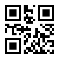 QR-Code zur Seite https://www.isbn.de/9783608980837