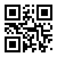 QR-Code zur Seite https://www.isbn.de/9783608981582