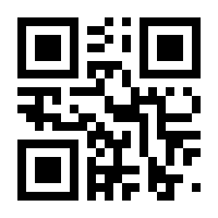 QR-Code zur Seite https://www.isbn.de/9783608982046