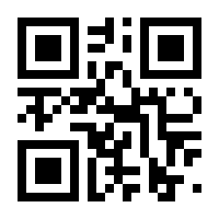 QR-Code zur Seite https://www.isbn.de/9783608982367